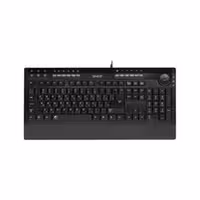 Beyond BK-8700 Wired Keyboard