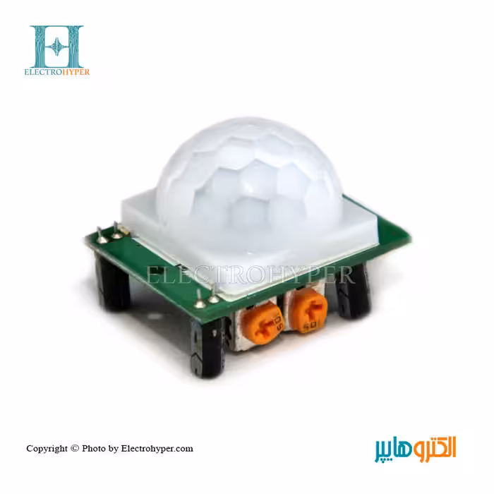 PIR Motion Sensor