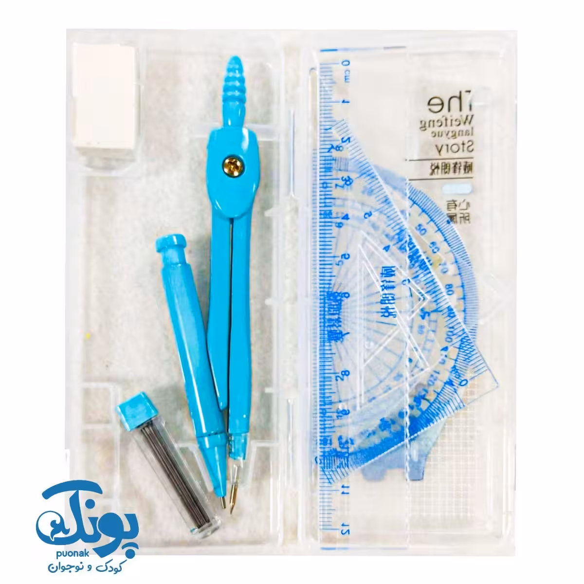 ست پرگار 5013