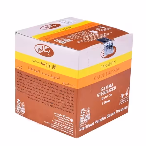 گاز وازلینه استریل 10*10 (سالم)