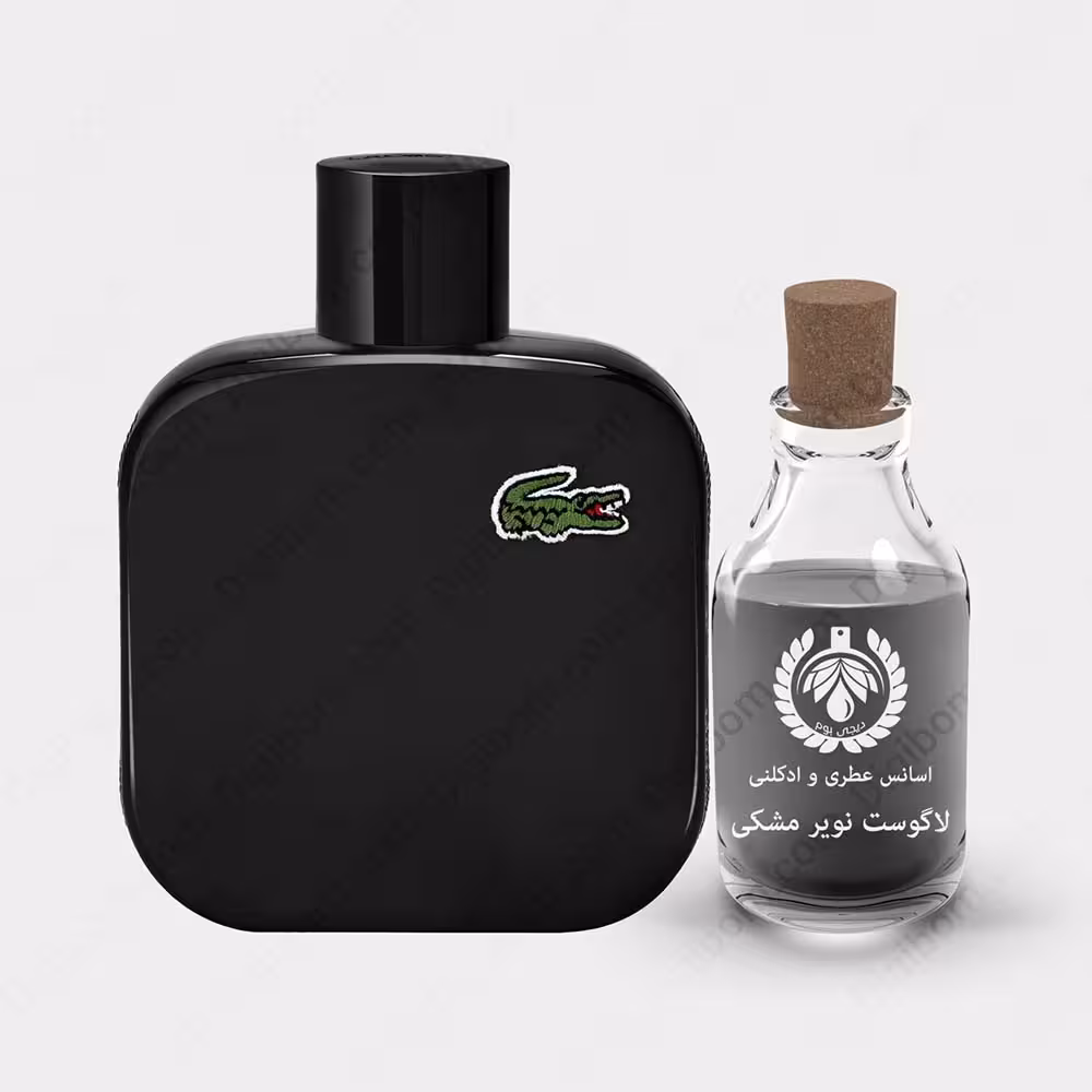 عطر لاگوست ال.12.12 نویر – Lacoste L.12.12 NoirعطرLacoste L.12.12 Noir