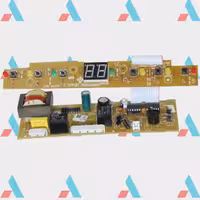 برد امرسان 120 آلتون کد 01040202