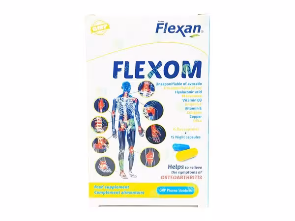 کپسول فلکسوم – Flexom Capsule