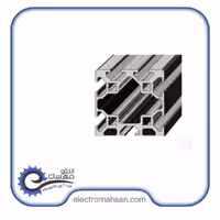 پروفیل آلومینیوم شیاردار 60 در 60شیار 8 میلیمتر H سنگین