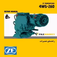 راهنمای تعميرات گيربکس ZF 4WG-260
