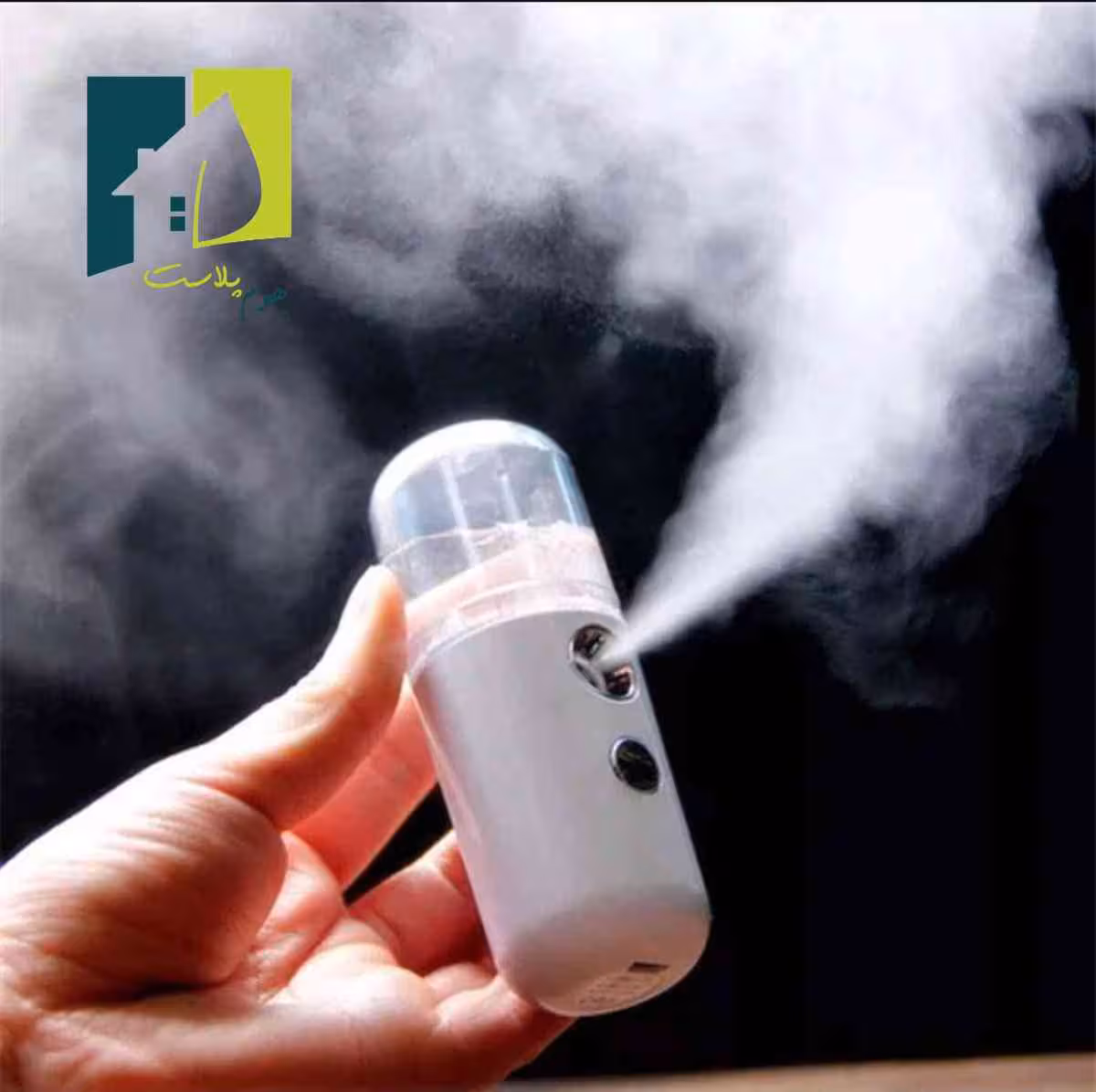 دستگاه بخور شارژی