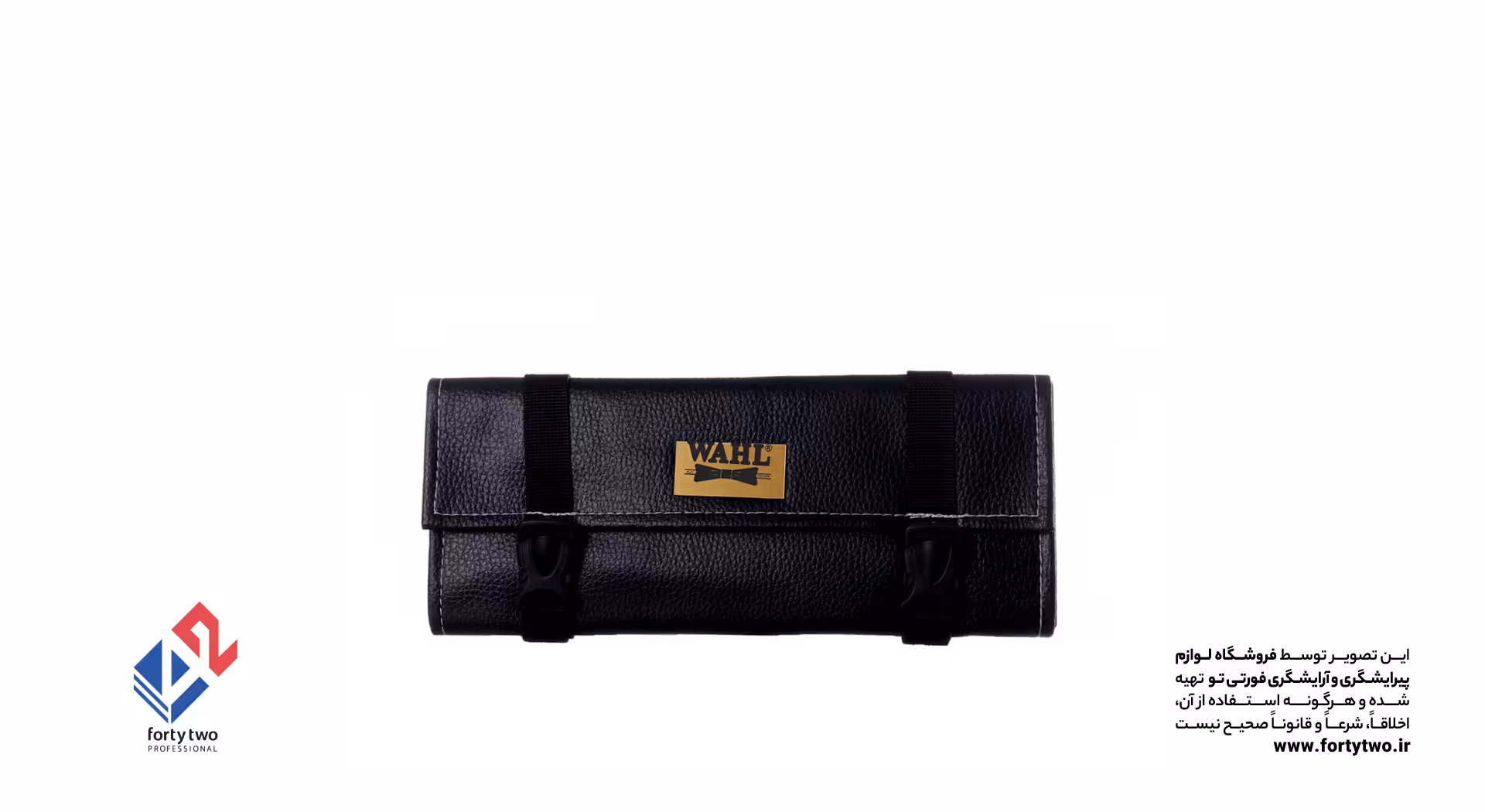 کیف ابزار چرم رومیزی وال