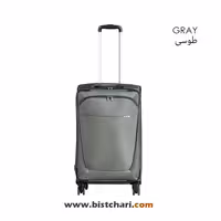 چمدان سایز متوسط مدل NTLS111 برند نیلپر توریستر Nilper tourister