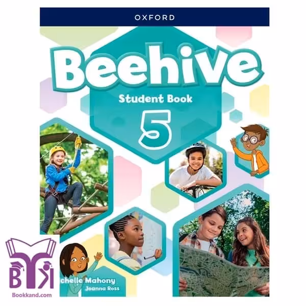 کتاب Beehive 5