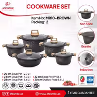 سرویس 10 پارچه گرانیت 5 لایه لایف اسمایل مدل 10-MR-Brown رنگ قهوه ای