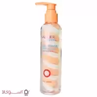 لوسیون بدن مارشمالو سادور مدل blood orange حجم 200 میل