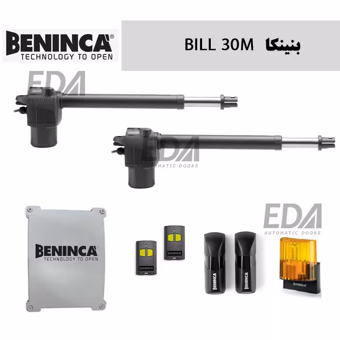 جک بازویی ایتالیایی بنینکا مدل BENINCA BILL 30M