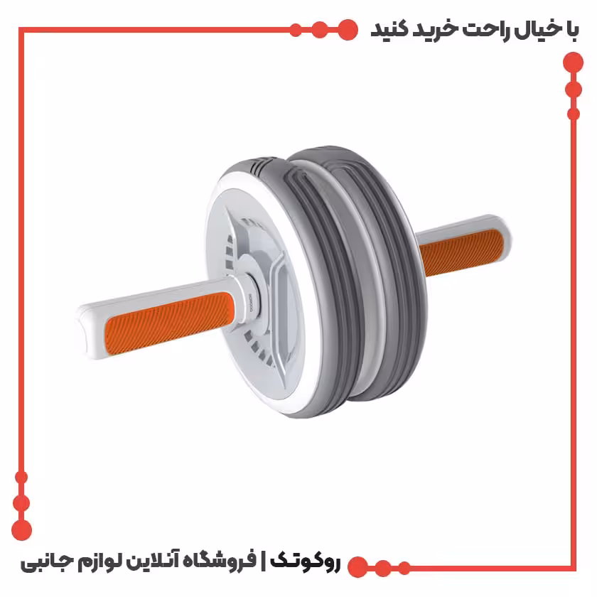 چرخ غلتکی هوشمند پرودو مدل Smart Roller AB Wheel
