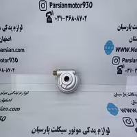 دنده کیلومتر تریل GY دو اگزوز (نامی-زیپ استار) WR