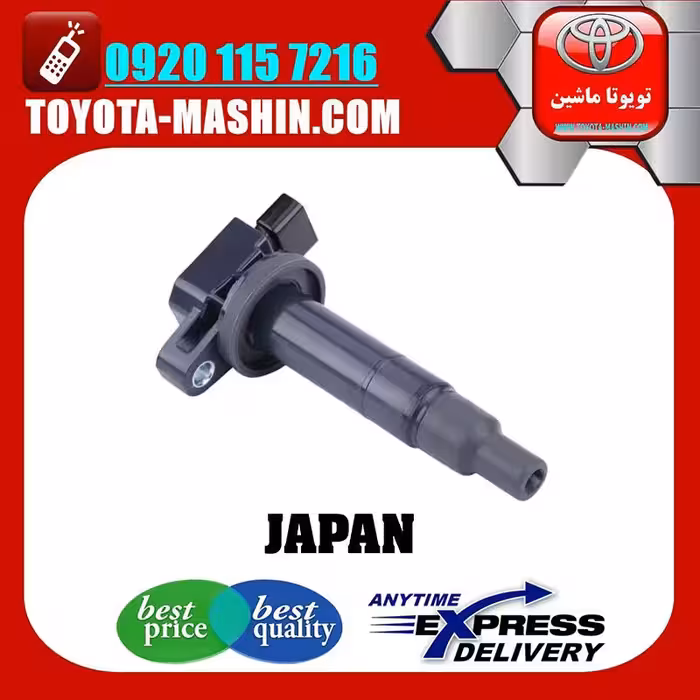 کویل تویوتا یاریس 2008-2012 برند تجاری ساخت ژاپن