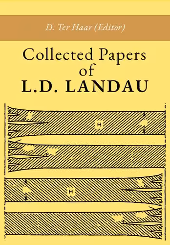 خرید و دانلود نسخه کامل کتاب Collected Papers of L D Landau
