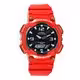ساعت مچی کاسیو AQ-S810WC-4A
