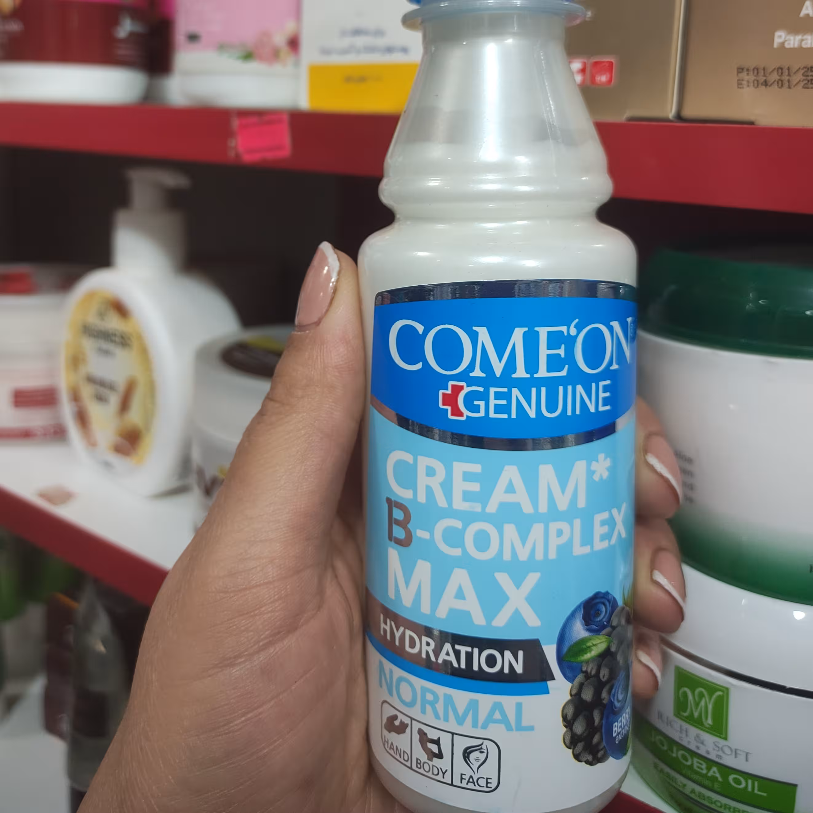 کرم مرطوب کننده کامان مناسب پوست معمولی 215میل 