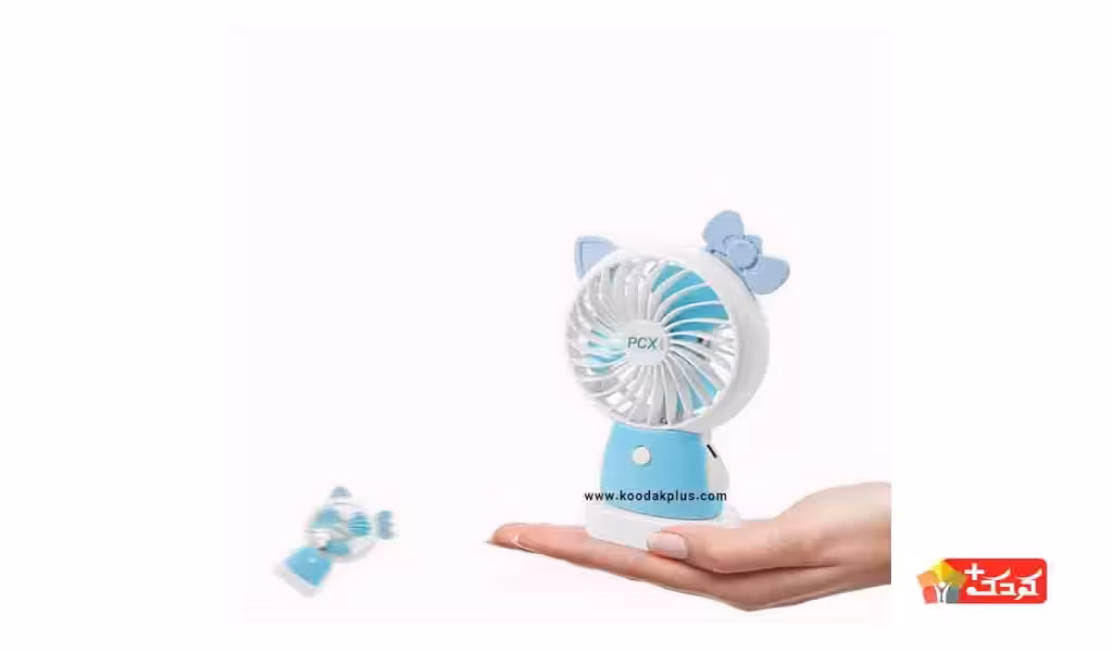 پنكه شارژی طرح کیتی مدل 13844