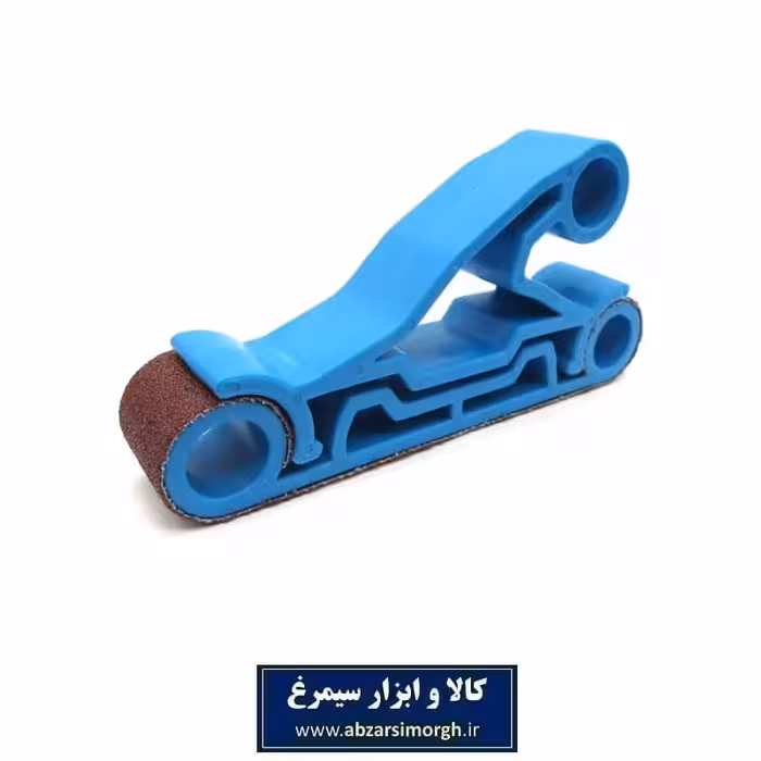 دسته پلاستیکی سنباده گیر برای کاغذ سنباده SSO-051