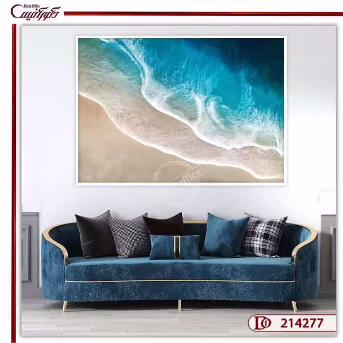 تابلو آرامش دریا R214277