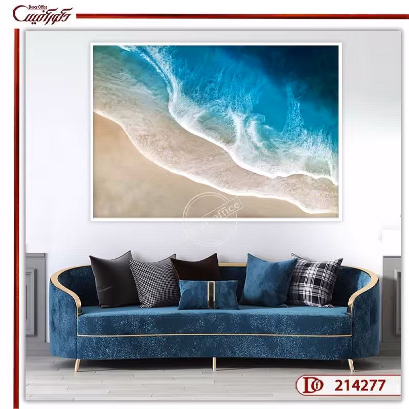 تابلو آرامش دریا R214277