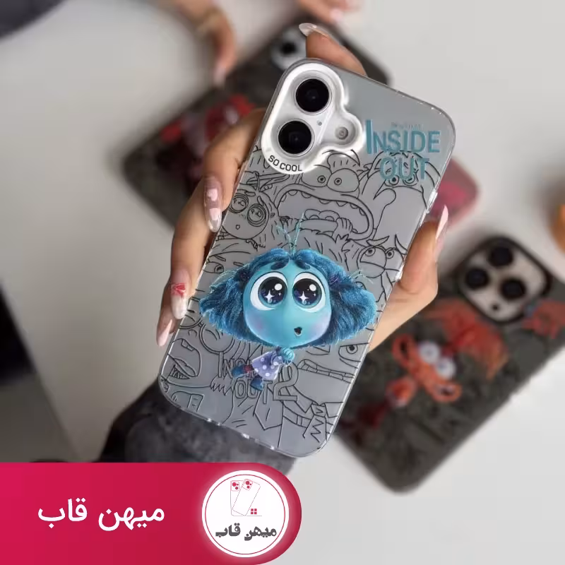 قاب inside نچرال (ennui) - کد (75718)