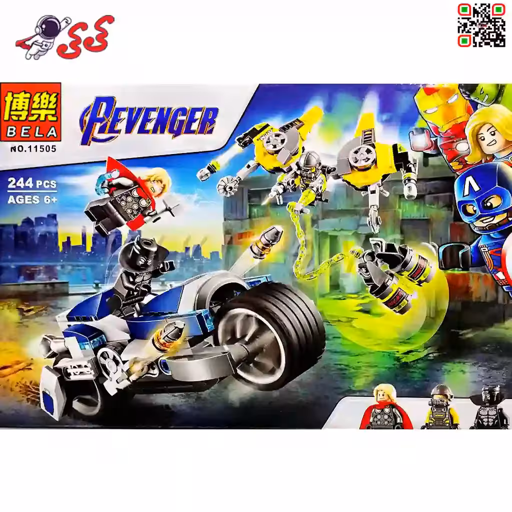 لگو موتور بلک پنتر و تور اونجرز 2 برند لاری LARI 11505