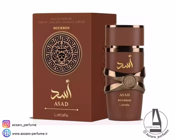 ادکلن لطافه اسد قهوه ای بوریون حجم 100 میل