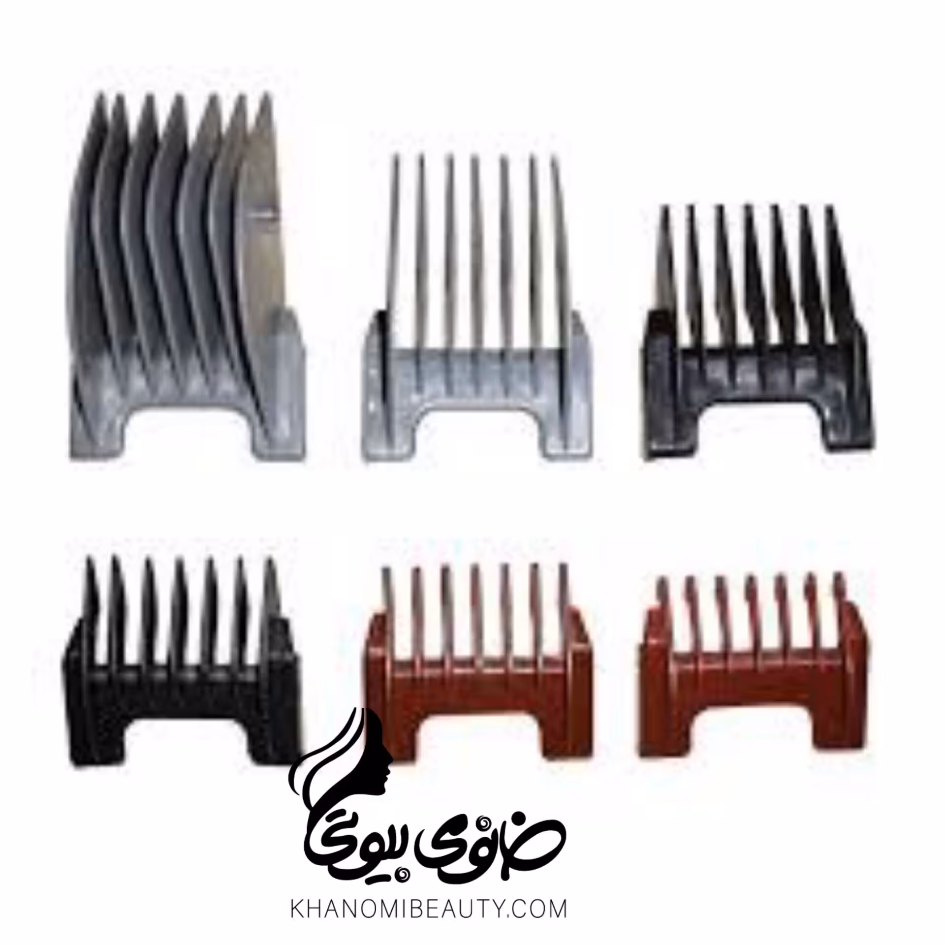 شانه موزر 6 عددی