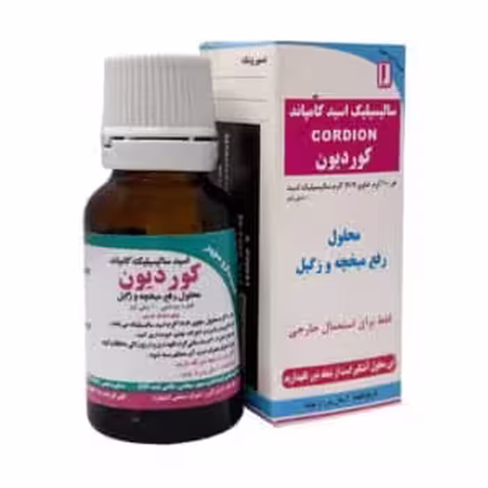 قطره سالیسیلیک اسید کامپاند کوردیون کیمیا دارو سپهر 10 میلی لیتر / Kimia Darou Sepehr Salicylic Acid Compound Cordion 10 ml