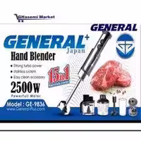 گوشت کوب برقی جنرال 15کاره مدل 9836-GE