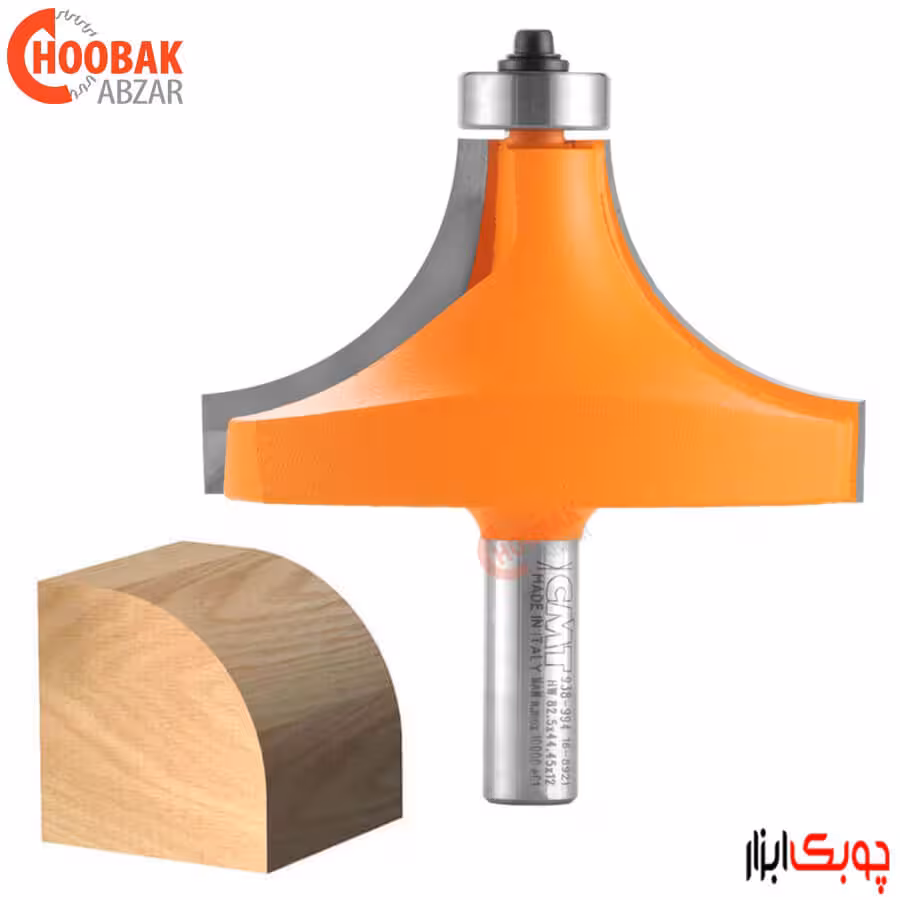 تیغ بانکی CMT شعاع 31.7 کد 938.994.11