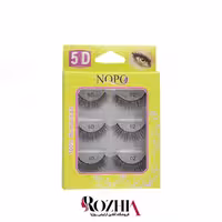 مژه مصنوعی 5D سه جفتی نوپو