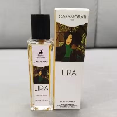 عطر ادکلن لیرا 35 میل الحمبرا