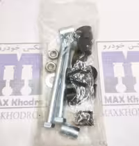 ست کامل موجگیر ام وی ام 530