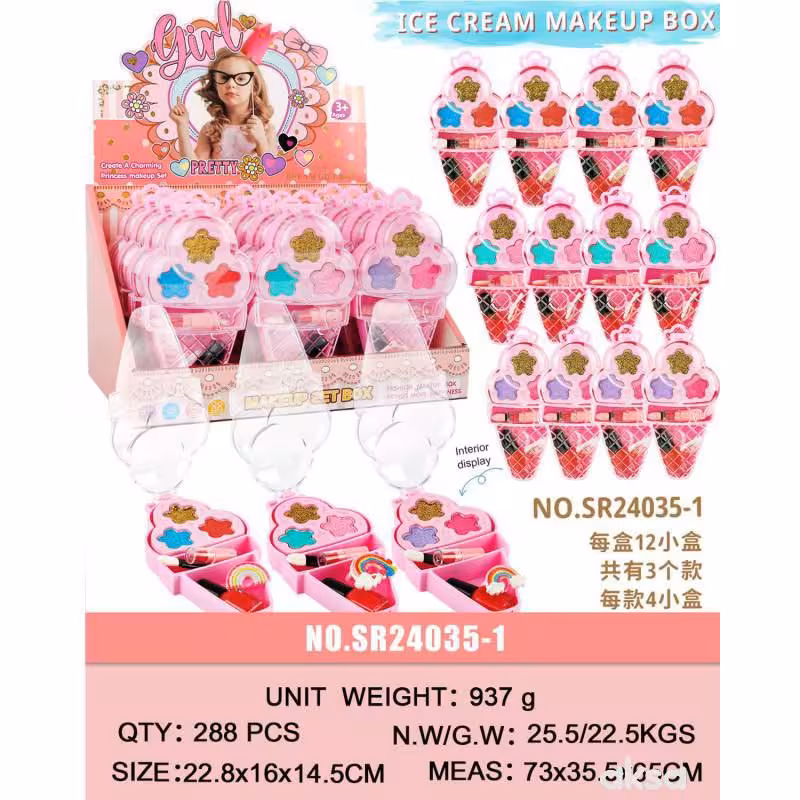 آرایشی بستنی