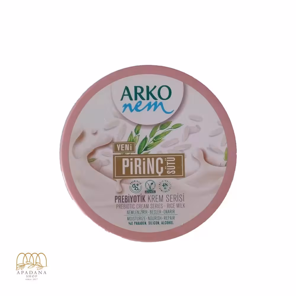 کرم مرطوب کننده آرکو نم با عصاره شیر برنج 250 میل