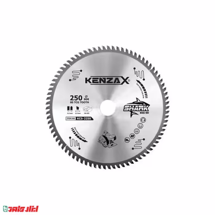 تیغ اره الماسه ام دی اف بر 250 کنزاکس مدل KCS-2250