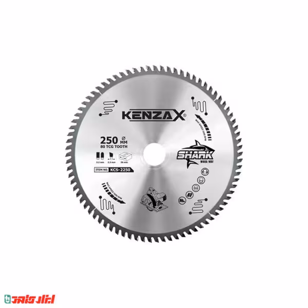 تیغ اره الماسه ام دی اف بر 250 کنزاکس مدل KCS-2250