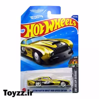 ماکت ماشین هات ویلز مدل ASTON MARTIN DB4GT High Speed Edition 2025