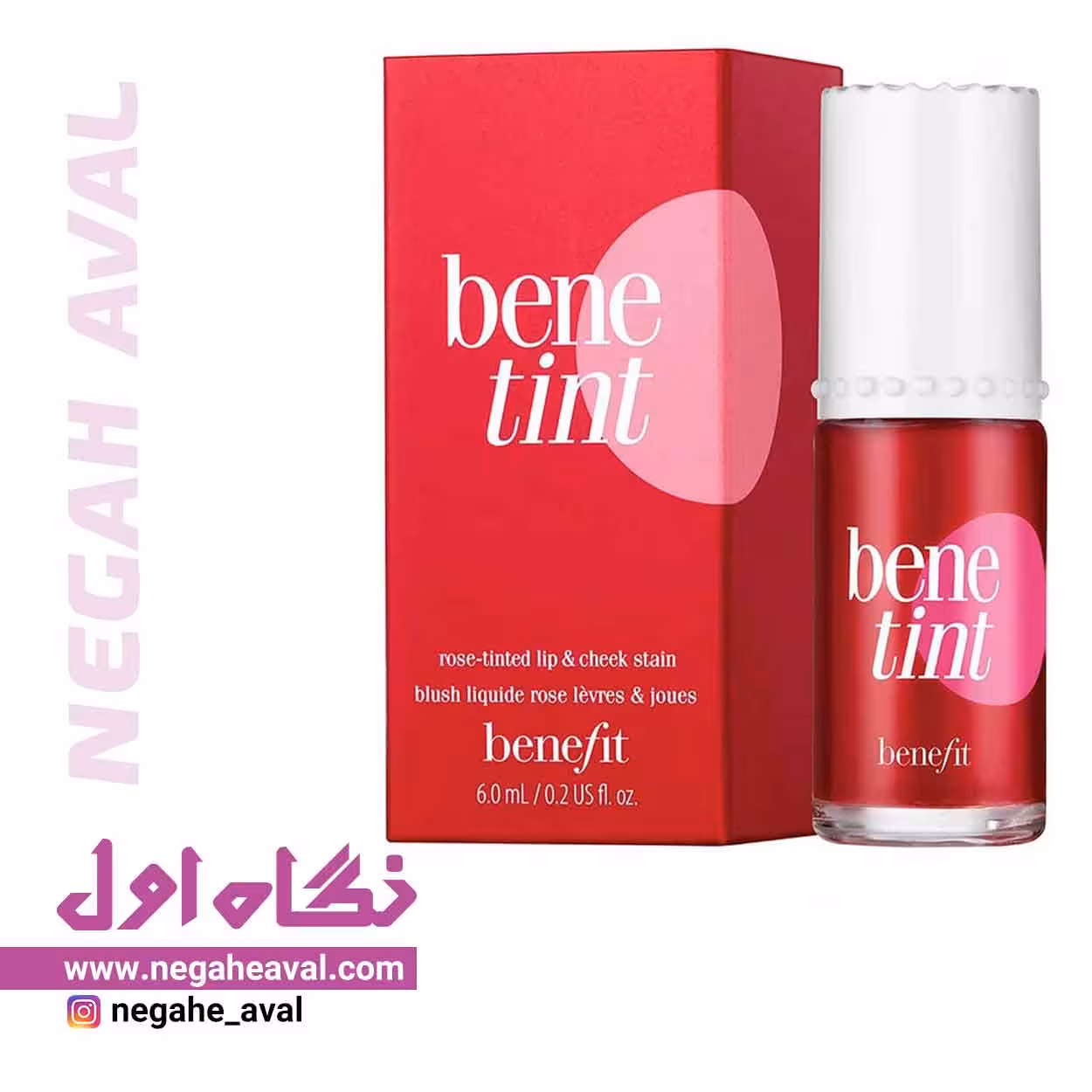 تینت لب و گونه benetint بنفیت