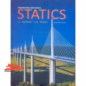 ENGINEERING MECHANICS STATICS - 7TH EDITION - فروشگاه کتاب اشراق