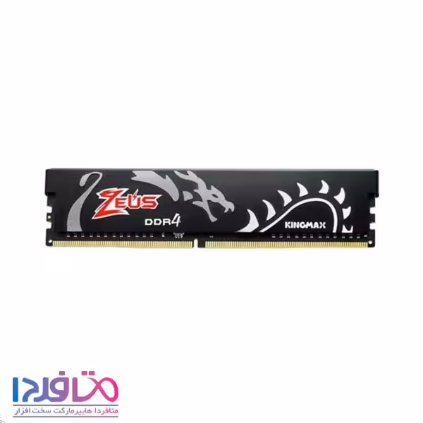 رم کینگ مکس 16 گیگابایت مدل Zeus Dragon فرکانس 2400 مگاهرتز