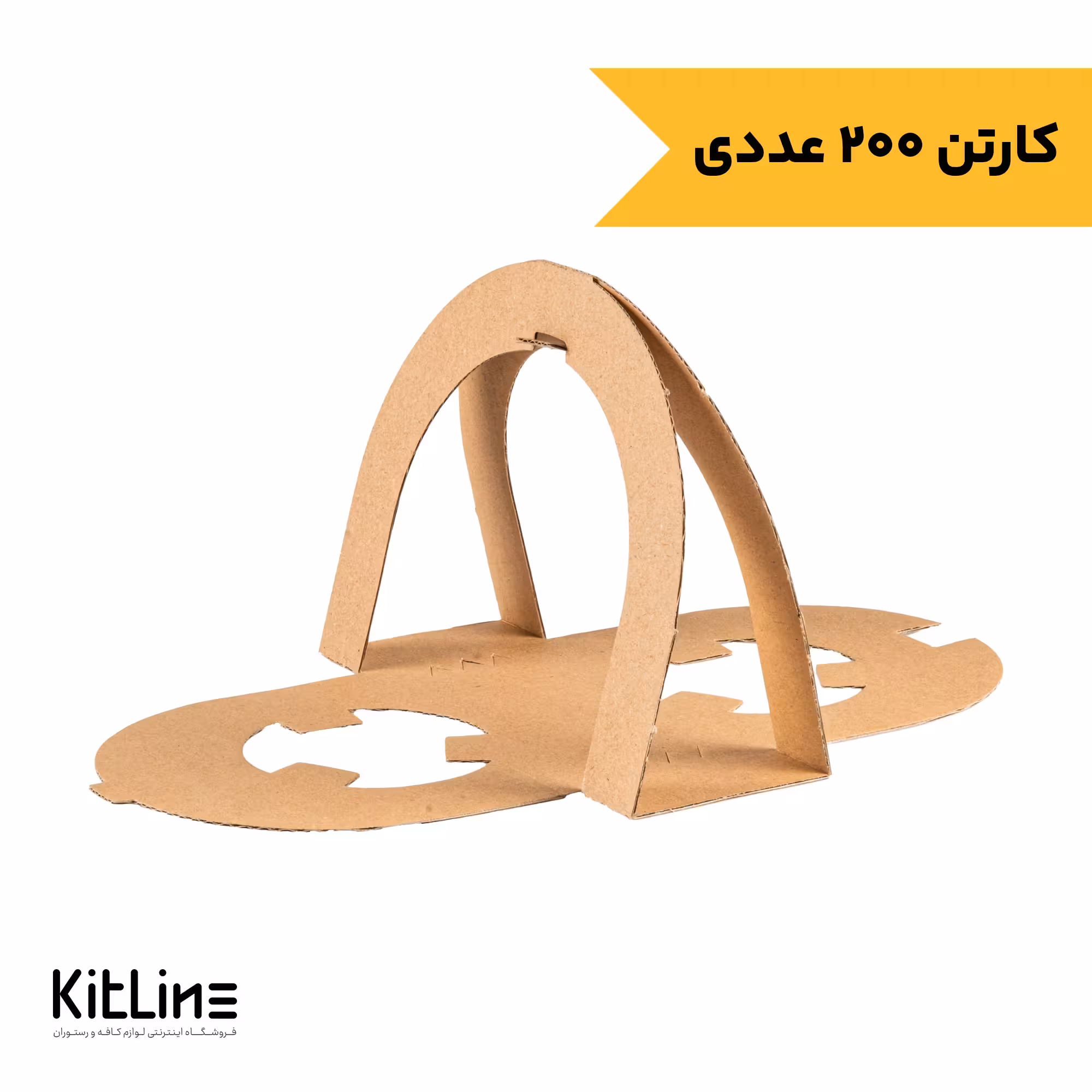 کاپ هولدر کرافت دسته دار دو عددی (کارتن 200 عددی)