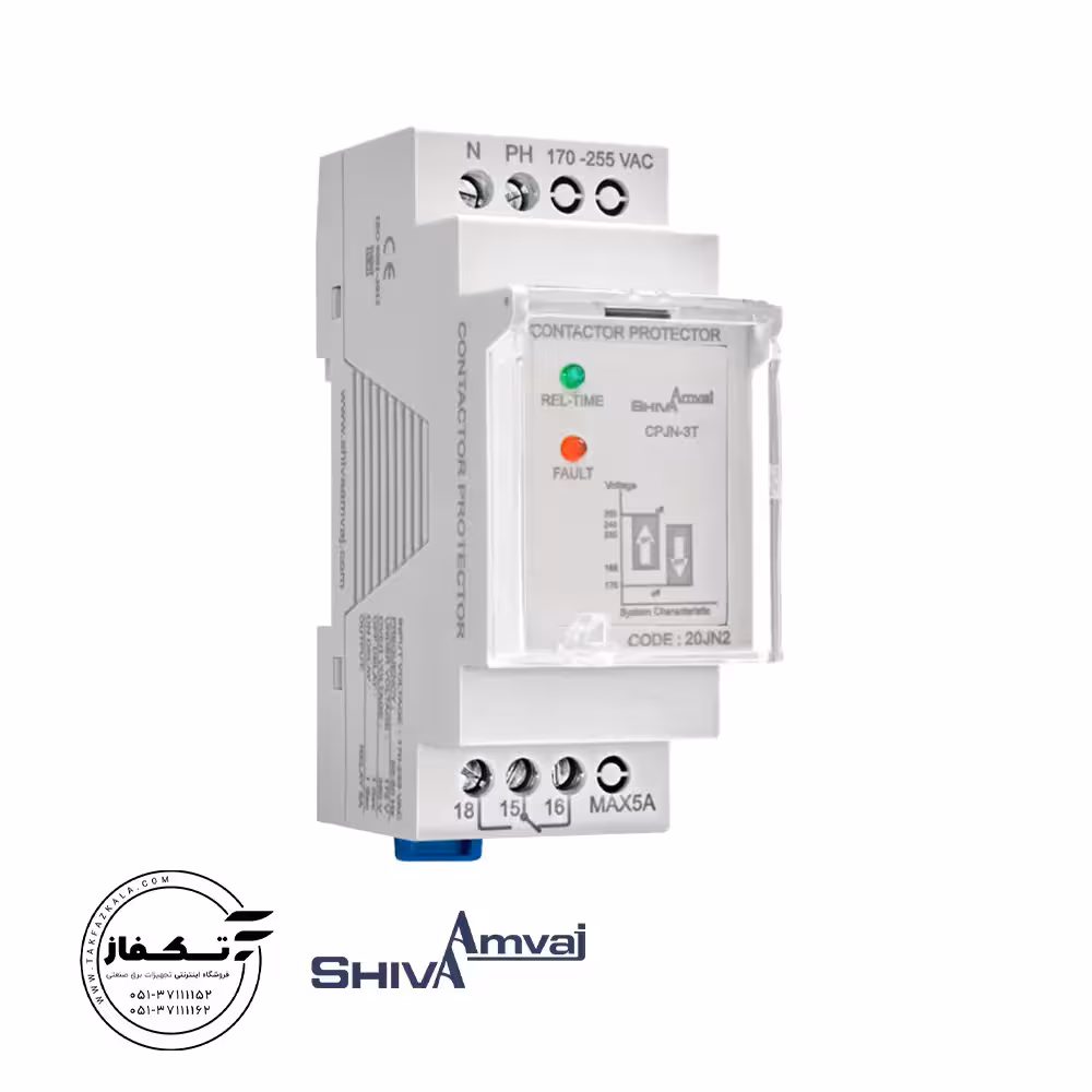 محافظ کنتاکتور سری N شیواامواج