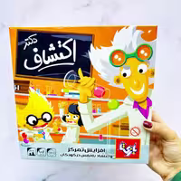 بازی فکری دکتر اکتشاف 4 نفره(شرکت بازیتا)