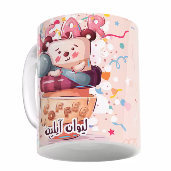 خرید ماگ-لیوان آیلین