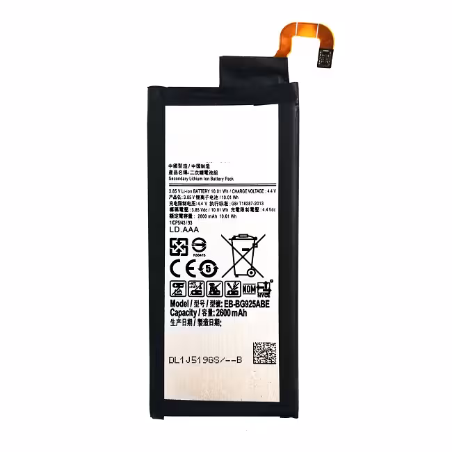 باطری سامسونگ SAMSUNG BATTERY S6 EDGE