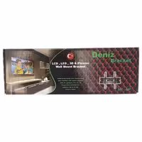 براکت دیواری متحرک دنیز S42 (37تا65اینچ)